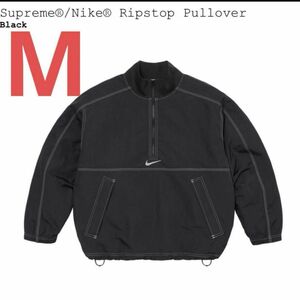 Supreme x Nike Ripstop Pullover Black M