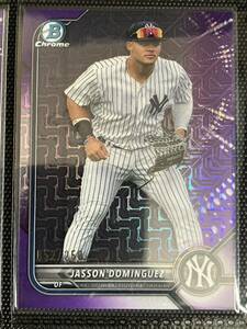 250枚限定　JASSON DOMINGUEZ ジェイソン・ドミンゲス topps BOWMANChrome リフラクター MLBカード Refractor