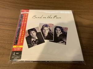 【美品】2CD 国内盤『バンド・オン・ザ・ラン』50周年記念エディション Band on the Run 