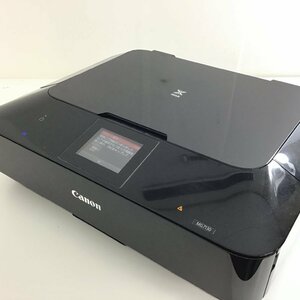 Canon Canon ink-jet printer multifunction machine MG7130 * electrification has confirmed *[ including in a package un- possible / selling out /04-132]