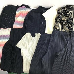 ★1円スタート★　ISSEY MIYAKE　イッセイミヤケ　トップスなど　11点セット【同梱不可/売り切り/04-172】