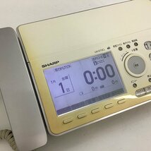 SHARP　シャープ　デジタルコードレスファクシミリ　電話機　FAX　子機×2　UX-D72CL　●通電確認済み【同梱不可/売り切り/05-14】_画像2