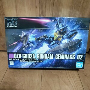 HG1/144 ガンダムジェミナス02 未組立