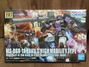 HG 1/144 高機動型ザクII（ガイア/マッシュ専用機）