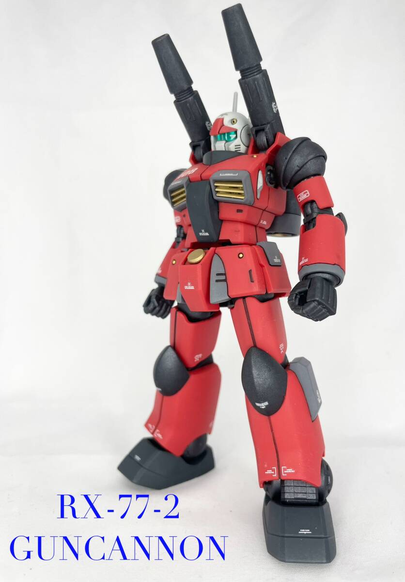 1/144 HGUC RX-77-2 Guncannon remis à neuf peint produit terminé Bandai Gunpla Gundam Mobile Suit Gundam Image supplémentaire, personnage, Gundam, Produit fini