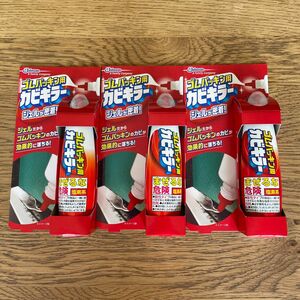 【新品未開封】カビキラー ゴムパッキン用 ジェル ジョンソン 100g 3個セット