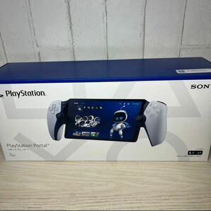 【新品未開封】PlayStation Portal リモートプレーヤー CFIJ-18000 
