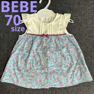 bebe reduction ベベ　半袖　花柄ワンピース　パープル×ブルーS（70サイズ）