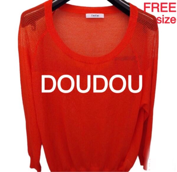 【DOUDOU】レディースセーター☆フリーサイズ☆レッド☆シアー☆トップス☆トレンド☆長袖