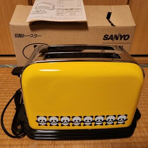 サンヨー　SANYO　パンダ　トースター　SK-PT2(Y) ポップアップ式 　レトロ