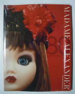 洋書MADAME ALEXANDER COLLECTION 2003(Alexander Doll Companiy)マダムアレクサンダードール非売品カタログ/女の子向け着せ替え人形