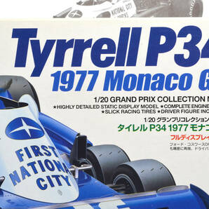 ☆彡こんな!!! TAMIYA/タミヤ タイレル P34 1977 モナコGP 1/20 グランプリ コレクション NO.53 Tyrrell P34 1977 Monaco GP タミヤ ☆彡の画像2