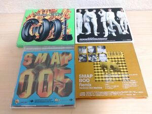 SMAP　 CD　4点