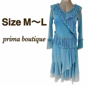 【prima boutique】社交ダンスドレス　ワンピース　パーティードレス　フリル　M〜Ｌ　カラオケ　ステージ衣装　舞台衣装