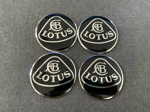 LOTUS用 キャップシール 56.5mm ホイールセンター 4枚入★440