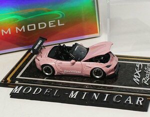 ▲入手困難！Pink！YMODEL 1/64 アテンザ MAZDA MX-5 MX5 Roadster PANDEM パンデム Rocket Bunny 限定品