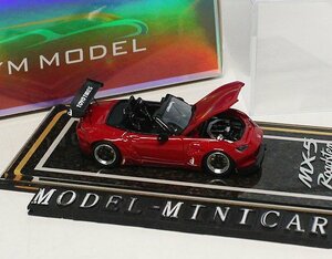 ▲入手困難！赤！YMODEL 1/64 アテンザ MAZDA MX-5 MX5 Roadster PANDEM パンデム Rocket Bunny 限定品