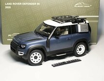 ▲超希少！青！Almost Real 1/18 ランドローバー LAND ROVER Defender 90 ディフェンダー 2020 AR_画像3