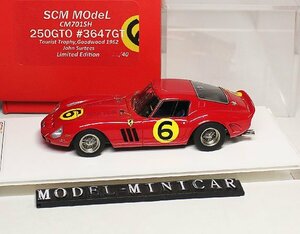 ▲最后1台！世界限定40台！SCM 1/43 フェラーリ Ferrari 250GTO 250 GTO 3647GT #6 新品