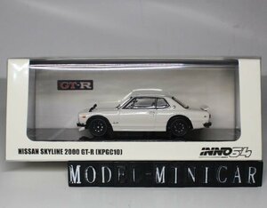 ▲入手困難！INNO 1/64 NISSAN SKYLINE 2000 GT-R (KPGC10) White IN64-KPGC10-WHI 新品