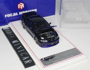 ▲超希少！世界限定！FOCAL HORIZON 1/64 日産 NISSAN GTR ホンダ GT-R R33 BCNR33 新品 FH