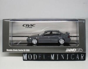 ▲超希少！INNO 1/64 HONDA CIVIC FERIO Si (EK) EK9 Cement Grey IN64-EKS-CG 新品