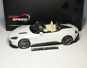 ▲超希少！限定品！TSM 1/18 アストンマーティン Aston Martin Vanquish Zagato Speedster Escaping White 白 TOP SPEED