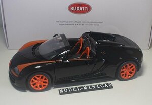 ▲BUGATTI 1/18 ブガッティVeyron 16.4 Grand Sport Vitesse