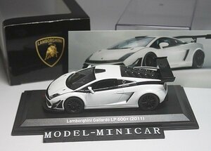 ▲Lamborghini 1/43 ランボルギーニ Gallardo ガヤルド LP600+ 2011 白