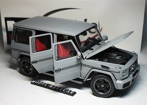 ▲超希少！Iscale 1/18 メルセデス ベンツ Benz G Cabriolet G500 Gクラス ホワイト G55 G63 G65 灰 Matt Grey