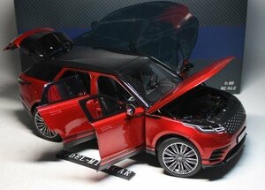 ▲超希少！LCD 1/18 レインジローバー RANGE ROVER SUV ランドローバー VELAR 赤 新品