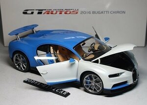 ^ трудно найти!GTAutos 1/18 Bugatti BUGATTIsi long CHIRONsi long 2016 белый GTA Welly FX