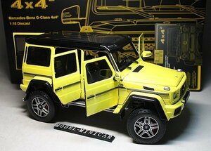 ▲全金属！重量感！Almost Real 1/18 メルセデス ベンツ Benz G-CLASS G500 4x4 Gクラス ホワイト G55 G63 G65 AR 新品