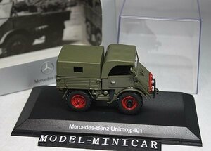 ▲入手困難！Mercedes-Benz特注！ 1/43 メルセデス ベンツ Benz Unimog ウニモグ U 401 TYPE 3