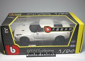 ▲超希少！Bburago 1/24 日産 NISSAN GTR R35 白