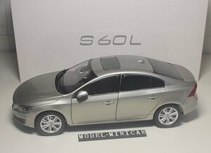 ▲VOLVO特注 1/18 ボルボ NEW S60L 金 新品 超希少