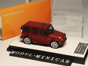 ▲！赤！限定品！Motorhelix 1/64 メルセデス ベンツ Benz G63 2019 Gクラス G55 G500 G65