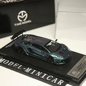 ▲限定品！TM 1/64 ランボルギーニ LP700-4 アヴェンタドール Liberty Walk LB Works 2.0 Zero Fighter Chameleon 新品 LBWKの画像4