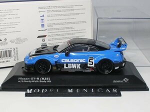 ▲超希少！Solido 1/43 日産 NISSAN GT-R R35 LB Works Liberty Walk LBWK 2.0 LB-Silhouette WORKS GT 35GT-RR CALSONIC S4311202 新品