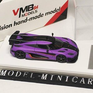 ▲超希少！Matt Purple！限定品！VBM 1/64 ケーニグセグ Koenigsegg One:1 新品の画像4