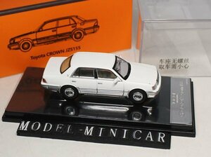 ▲入手困難！限定品！GCD 1/64 トヨタ Toyota Crown クラウン 155 Royal Saloon 3.0 銀白