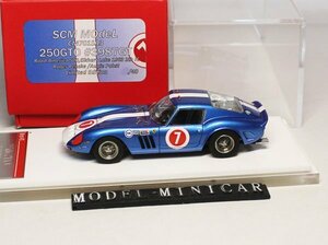 ▲最后1台！世界限定40台！SCM 1/43 フェラーリ Ferrari 250GTO 250 GTO 3987GT #7 新品