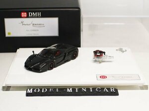 ▲超希少！Black Carbon！Engine Edition！世界限定299台！DM 1/64 フェラーリ Ferrari エンツォ Enzo 2002 新品 Resin Model