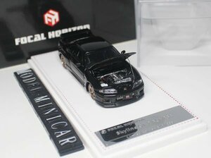 ▲超希少！Black！世界限定！FOCAL HORIZON 1/64 日産 NISSAN GTR ホンダ GT-R R33 BCNR33 新品 FH