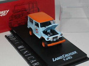 ▲入手困難！GULF！世界限定！HobbyFans 1/64 トヨタ Toyota ランドクルーザー FJ40 新品