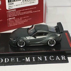 ▲入手困難！世界限定！IG 1/64 Toyota トヨタ Supra スープラ A90 PANDEM パンデム Rocket Bunny 新品 IGNITION 2334の画像4