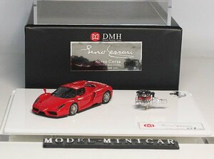 ▲超希少！Engine Edition！世界限定299台！DM 1/64 フェラーリ Ferrari エンツォ Enzo 赤 2002 新品 Resin Model