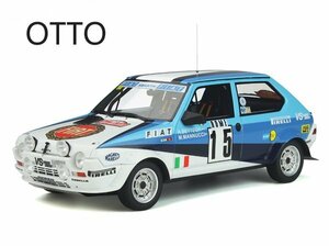 ▲超希少！世界限定！OTTO 1/18 Fiat Ritmo Abarth Gr.2 新品