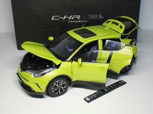 ▲超希少！Toyota特注！1/18 トヨタ C-HR CHR 新品