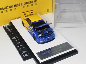 ▲超希少！Spoon！TM 1/64 日産 NISSAN Stagea GTR R34 GT-R Z TUNE 新品